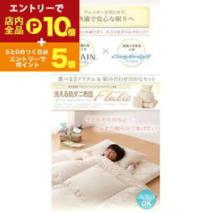 yő3,000~OFFN[|LI1 PT2{Iz􂦂  | ܂ Pi   { Y @\Q @\n AM[ mafގgp 􂦂h_jzcV[Y h_j Pi 