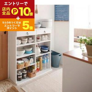 yGg[P10{IN[|LIX[p[SALEzLb`[ s24cm̃X݌v!^Lb`[ 89 Lb`[ ^[ X[ [Ƌ 䏊[ Lb`bN [ 