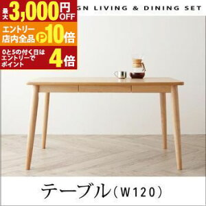 yGg[P10{IN[|LIX[p[SALEz_CjOe[u W120 ot | ot_CjOe[u 4l| e[u 120  k He[u 킢 H