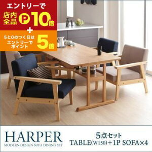 yő3,000~OFFN[|LI1 PT2{Iz_CjOZbg 5_Zbg e[u+1P\t@4r W150 | \t@[_CjOZbg \t@[_CjOe[uZbg _CjO \t@ \t