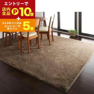 yGg[P10{IN[|LIX[p[SALEzO h_jELEhERAM[@\ttFCNt@[O 200×250cm