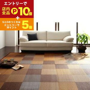 yGg[P10{IN[|LIX[p[SALEzRfރO YhqO sDz 191×300cm O J[ybg  Y hq sDzt a a p rO _C