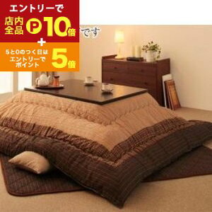 yGg[P10{IN[|LI}\zzcZbg D肱zc |zc&~zc2_Zbg `(75×75cm)VΉ