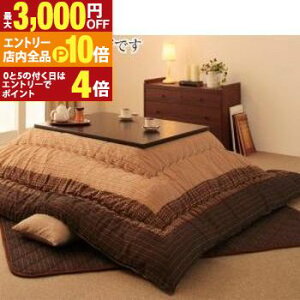 yGg[P10{IN[|LIX[p[SALEzzcZbg D肱zc |zc&~zc2_Zbg 6ڒ`(90×180cm)VΉ