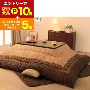 yGg[P10{IN[|LIX[p[SALEz zc  D肱 p|zcPi 4ڒ`(80×120cm)VΉ