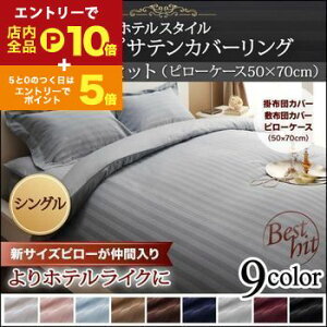 y}\IGg[P10{IN[|LIza^Cv VO 3_Zbg 50×70p | |zcJo[ ~zcV[c Jo[ s[P[X  TeD Te Rbg 