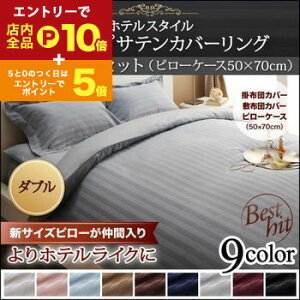 y}\IGg[P10{IN[|LIza^Cv _u 3_Zbg 50×70p | |zcJo[ ~zcV[c Jo[ s[P[X  TeD Te Rbg z