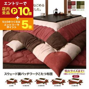 yGg[P10{IN[|LI}\zzcZbg XEF[hpb`[Nzc |zc&~zc2_Zbg `(75×75cm)VΉ