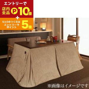 yGg[P10{IN[|LIX[p[SALEz p|zc  nC^Cv 􂦂}CNt@Co[_CjO|zcPi `(80×135cm)VΉ