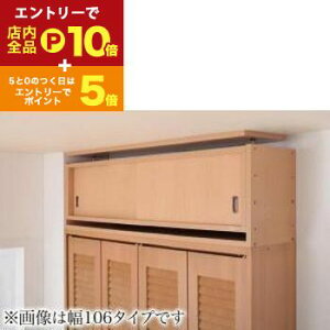 yGg[P10{IN[|LI}\z֎[ hbT[ [ qAybgϐk[u!35cm`67cmΉłǂłݒu! 86 s29