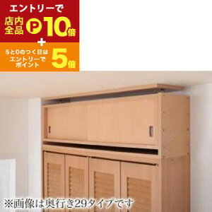 yGg[P10{IN[|LIX[p[SALEz֎[ hbT[ [ qAybgϐk[u!35cm`67cmΉłǂłݒu! 106 s44