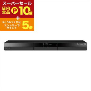 yX[p[Z[IGg[P10{IN[|LIXSiP2{IzV[v u[CfBXNR[_[ 2B-C20GT1 | SHARP AQUOS u[C gv`[i[ 2TB
