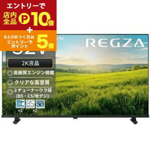y}\IGg[P10{IN[|LIz er 32S25R | TOSHIBA REGZA 32S25R 32V^ nCrWter OU S25RV[Y