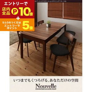 yő3,000~OFFN[|LI1 PT2{Iz_CjOZbg 5_Zbg (e[u+`FA4r) W120-180b_CjOe[uZbg _CjOe[u L 4lp ؐ He[u 4l|