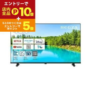 yGg[P10{IN[|LIX[p[SALEz ter 40V35N | TOSHIBA REGZA 40V35N 40C` tnCrWter OU V35NV[Y