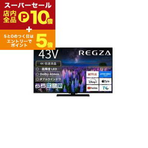 yX[p[Z[IGg[P10{IN[|LIXSiP2{Iz ter 43Z670R | TVS REGZA OU ter 43C` 4Kt ubN 43Z670R