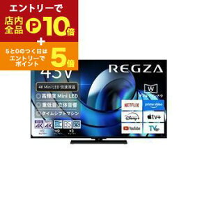 y}\IGg[P10{IN[|LIz ter 43Z870R | REGZA 43V^MiniLEDter Z870RV[Y