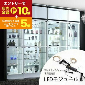 yGg[P10{IN[|LIX[p[SALEz {̕ʔ RNVV[P[Xpʔi LEDW[ | VFt bN V[P[X fBXvC I RNV