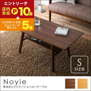 yő3,000~OFFN[|LI1 PT2{IzL[e[u SFW60`90cm | e[u Lke[u [e[u ؐ k  ԑ a rOe[u Vv Lk  