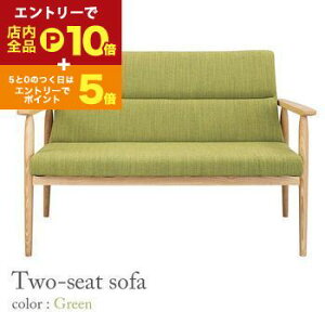 y}\IGg[P10{IN[|LIz 2l| \t@ | \t@[ Sofa ֎qCX  `FA _CjO`FA l| 2P  킢 Vv Ƌ r