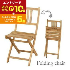 y}\IGg[P10{IN[|LIz܂肽݃`FA | ؐ`FA ؐCX ؐ ֎q K[fƋ K[ft@j`[ eX oRj[ AJVA