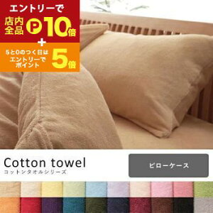 yGg[P10{IN[|LIX[p[SALEz2Zbg Jo[ Pi | s[P[X Jo[ ܂Jo[   Rbg^I Jo[O I[V[Y 􂦂 ^I