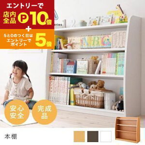 yGg[P10{IN[|LIX[p[SALEzG{bN 93cm | G{I G{bN qǂ G{ I q G{I LbY {I q [ qǂ [ q [I ǂ [ q [