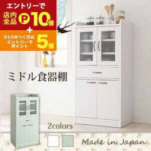 y}\IGg[P10{IN[|LIz ~hHI | Lb`[ H[ Lb`Ƌ RpNg Ɏq 炷 ~XgKX AeB[N lC ؐ