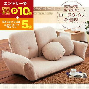 y}\IGg[P10{IN[|LIz 2l| NCjO\t@ NbV2t | \t@ \t@[ Sofa [\t@ Iu l| 2lp 2P NCj