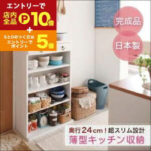 y}\IGg[P10{IN[|LIz Lb`{[h | 90cm HI 60 X Lb` [ bN [^Cv l炵 [ RpNg o 