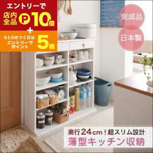 yGg[P10{IN[|LI}\z Lb`[ 89×s24cm | X Lb`[ Lb`[ HI Lb`I Lb`bN [Ƌ RpNg 