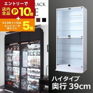 yGg[P10{IN[|LI}\zbN RNVbN nC^Cv s39cm | KXP[X LED V[P[X V[ P[X fBXvCbN tBMA fB