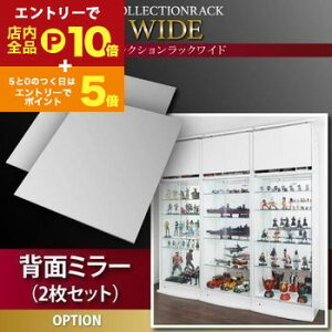 yGg[P10{IN[|LI}\zRNVbN wʃ~[ 2 | RNVP[Xp tBMAP[Xp RNVbN wʃ~[ fBXvCP[X