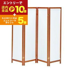 y}\IGg[P10{IN[|LIz z ؐp[e[V ՗ 4A | p[e[V p[eBV Ԏd؂ 4A z VR ՗ XN[  