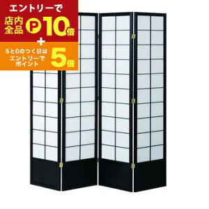 y}\IGg[P10{IN[|LIzap[e[V ՗ 4A | p[e[V Ԏd؂ 4A a ՗  Ԏd؂ ډB Vv d؂ Ƌ CeA