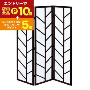 y}\IGg[P10{IN[|LIza_p[e[V ՗ 3A | p[e[V Ԏd؂ 3A a ՗  Ԏd؂ ډB Vv d؂ Ƌ C