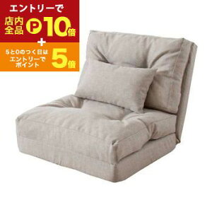 yGg[P10{IN[|LIX[p[SALEzNCjO 3WAY \t@xbh VO | \t@xbh \t@[xbh xbh VO VOxbh \t@ \t@[ Sofa rO 