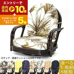 yGg[P10{IN[|LI}\zك`FAp wNbV Pi | wNbV O E^ ك`FAp ^`FAp ʗp CX ֎q `FApi