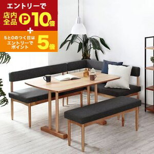 yGg[P10{IN[|LI}\z kfUC _CjO4_Zbg e[u+IȂ\t@+ЕI\t@+x` | _CjOe[u e[u tabLe He[