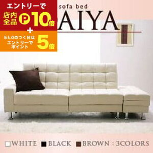 yő3,000~OFFN[|LI1 PT2{Iz\t@xbh zCg | 2l| \t@xbh \t@ @\ xbhɂȂ fUCi[YƋ̂悤Ȃ܂ LeBOH X^C