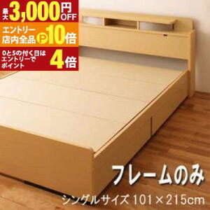 yGg[P10{I3,000~OFFN[|LIX[p[SALEz t[̂ I[Cxbh VO | [t It xbhI[C ֗ @\I Ɩt Vvf