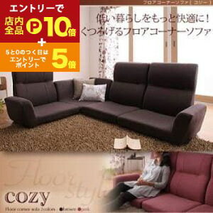 yő3,000~OFFN[|LI1 PT2{Iz tAR[i[\t@ | tA\t@ R[i[\t@ [\t@ nCobN k Vv _ Ⴂ K 낰 a m 