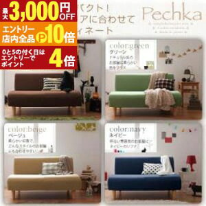 yGg[P10{IN[|LIX[p[SALEzRpNg\t@ 2l| | RpNgTCY ł { S S NIeB i VvfUC ɍ킹 V 