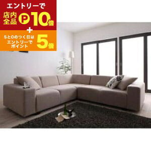 y}\IGg[P10{IN[|LIz [^[v NbVt R[i[\t@Zbg 130cmI|t\t@{R[i[ | \t@ \t@[ Sofa Ol|\t@