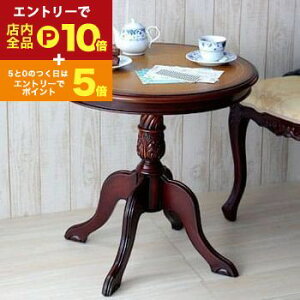 yGg[P10{IN[|LIX[p[SALEz R[q[e[u | AeB[NƋ Be[W Âǂ AeB[NfUC GKg  ȔLr 