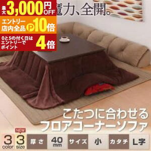 yGg[P10{IN[|LIX[p[SALEz tAR[i[\t@ L^CvEE40MM | tA\t@ R[i[\t@ [\t@ Sn悳 Sn bNX  