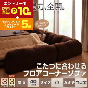 yő3,000~OFFN[|LI1 PT2{IztAR[i[\t@ R̎^Cv TCY 40mm | tA\t@ R[i[\t@ [\t@ \t@ \t@[ R[i[\t@? V