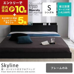 yGg[P10{IN[|LIX[p[SALEz VO xbh t[̂ | xbh xbht[ t[ t[̂ Q  Vv fUCi[Y lC 