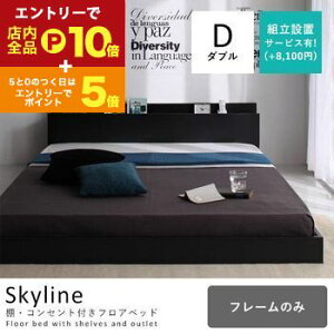 yGg[P10{IN[|LIX[p[SALEz _u xbh t[̂ | xbh xbht[ t[ t[̂ Q  Vv fUCi[Y lC 