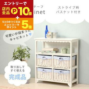 yő3,000~OFFN[|LI1 PT2{Iz`FXg oXPbgtLrlbg | oXPbgt`FXg Lrlbg 70cm Jg[ ؐ rO`FXg rOLrlbg 